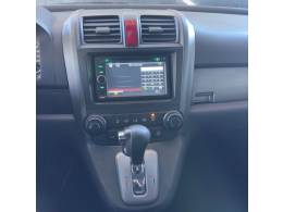 HONDA - CRV - 2011/2011 - Prata - R$ 57.900,00