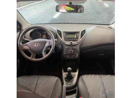 HYUNDAI - HB20 - 2013/2014 - Prata - R$ 42.900,00